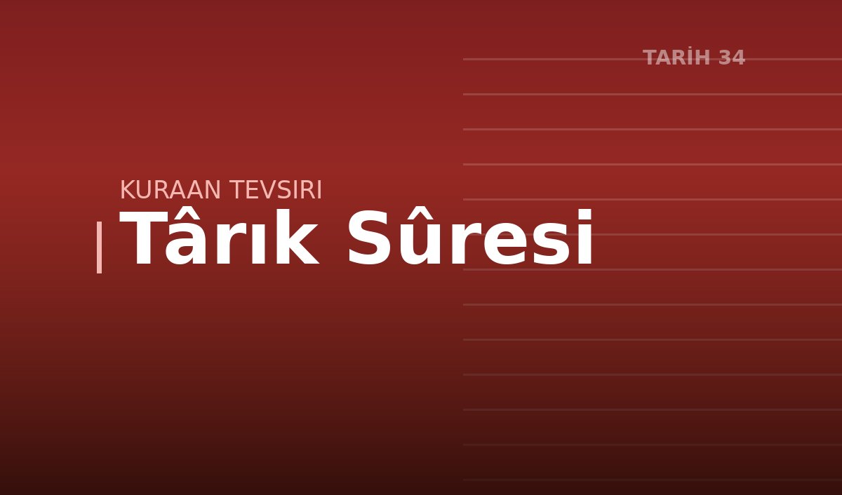 Târık Sûresi