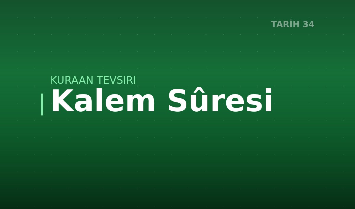 Kalem Sûresi