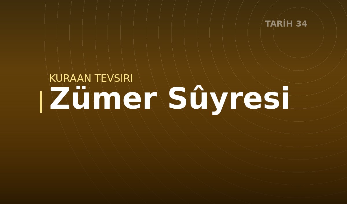 Zümer Sûyresi