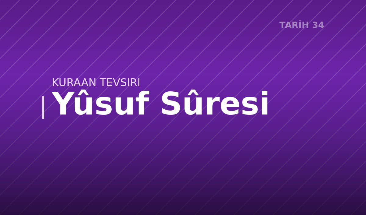 Yûsuf Sûresi