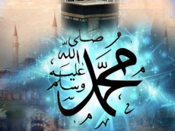 HZ. Muhammed (s..)'in Hayat 