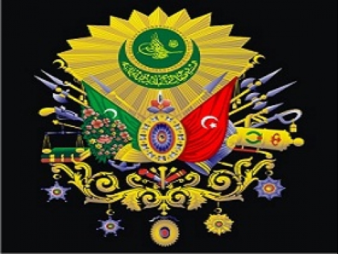 Osmanli Devleti 17yy Duraklama Donemi