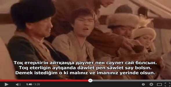 Kazak Düğünü; Ak Dilek