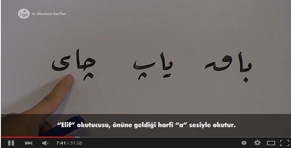 Osmanlıca Öğreniyorum. Ders 12
