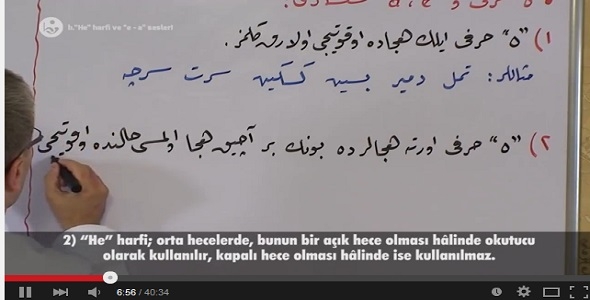 Osmanlıca Öğreniyorum. Ders 10
