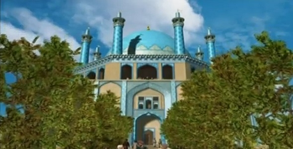 İran Uygarlığı 