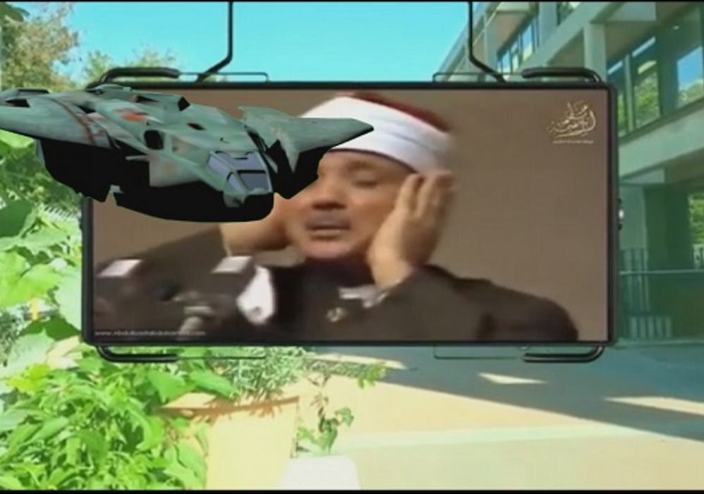 KUR'AN TİLAVETİ