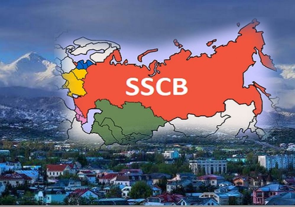 Alma Ata Deklerasyonu ve SSCBnin Fiilen Sona Ermesi