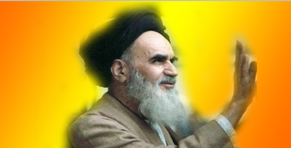 İmam Humeyni