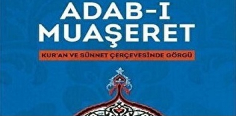 Adab- Muaeret