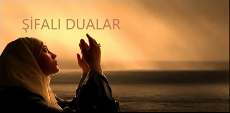 �ifal� Dualar