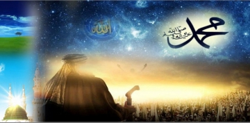 Hz. Muhammed (s.a.v)'ýn Hayatý
