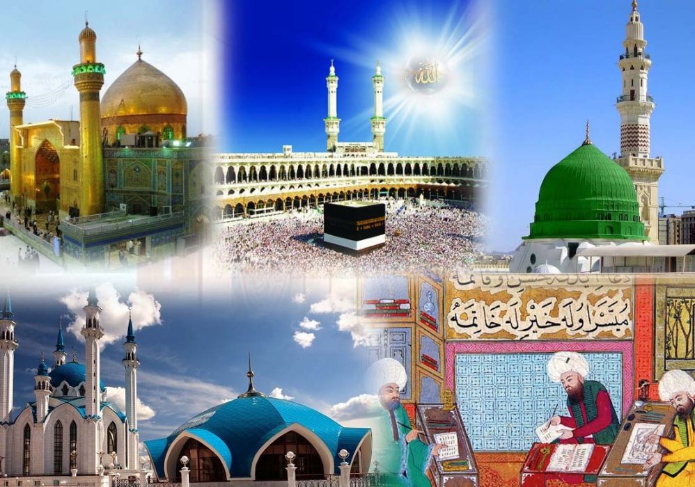 İslam Kültür ve Medeniyetinin Kaynakları