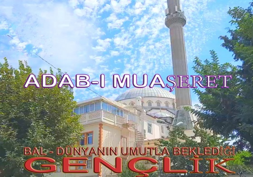 Adab- Muaeret