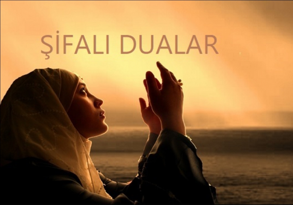 �ifal� Dualar