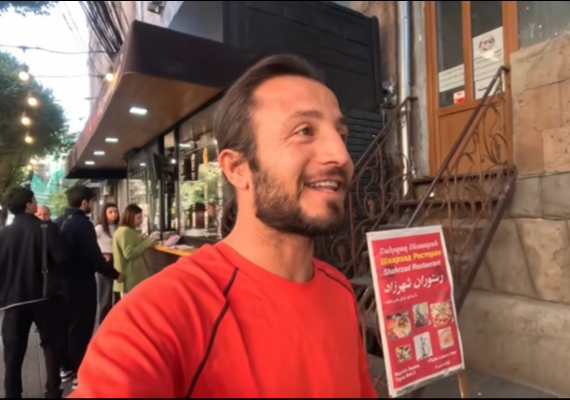Evrivan Gezisi